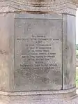 Memorial the Siege of Seringapatam (1799) by the Mysore Government, Seringapatam