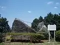 Meoto-iwa Rocks in Aburayama citizens forest