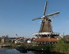 Windmill (Molen de Weert)