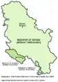 Organization of the Rijaset of the Islamic Community of Serbia (as of 2007)
