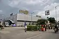 Metro Cash & Carry India Private Limited, Mukundapur