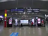 Exit F