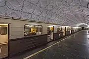 Boarding platform and "retro-train"