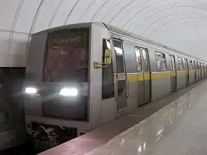 Moscow Metro, 81-720/721