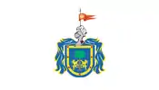 Flag of Jalisco (1998)