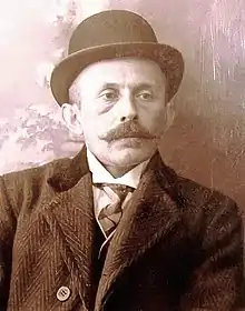 Mihal Grameno