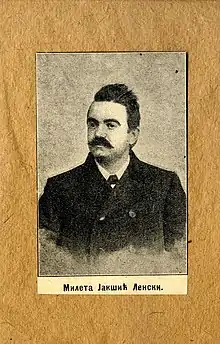 Mileta Jakšić, c. 1899