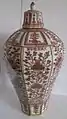 Vase with copper-red underglaze, Ming dynasty