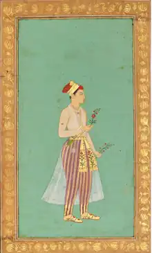 Hushang