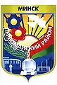 Coat of arms of Pyershamayski (Першамайскі)
