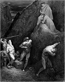 Mohammed suffering punishment in Hell. From Gustave Doré's illustrations of the Divine Comedy (1861)