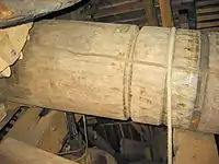 Oak windshaft