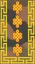 Mongolian Army-GEN-field 2006-2011