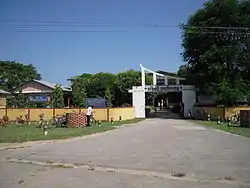 Morigaon College