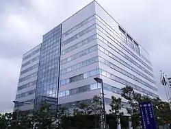 Moriguchi city hall