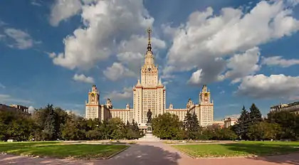 Image 17Moscow State University (from Portal:Architecture/Academia images)