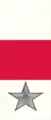 263rd, 264th Regiment "Gaeta"