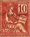 The Mouchon type of France, first issued in 1900.
