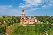 Cathedral of St. Nicholas in Mozhaysk