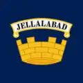 A mural crown, uniquely awarded to the 13th (1st Somersetshire) Regiment (Light Infantry), later the Somerset Light Infantry, for the defence of Jellalabad.