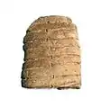 Tavoletta enigmatica - 'enigmatic tablet'