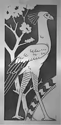 Secretary bird (Sagittarius serpentarius), with unidentifiable tree