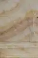 Marble at the door to the board room