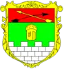 Murovani Kurylivtsi