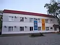 Myrhorod Resort office