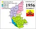 Unified Mysore State