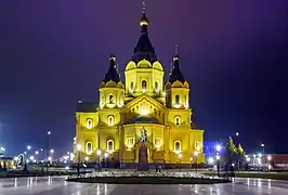 Catedral at night