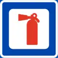 Fire extinguisher