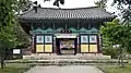 Naesosa Cheonwangmun - Gate of the Four Heavenly Kings.