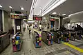 Ticket gates