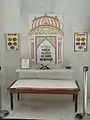 Namokar Mantra at Terapanti shrine of Franklin Township Derasar