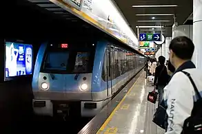 Alstom Metropolis in Nanjing, China