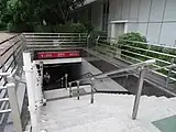 Exit C2