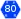 奈良県道80号標識