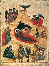 The Nativity (c. 1475).