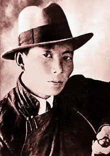 Natsagdorj