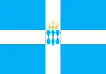 Royal standard during the reign of King Otto