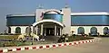 Naypyidaw Gems Museum