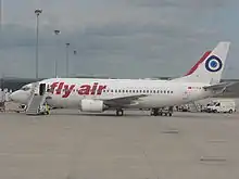 Image 8An airplane with a nazar boncuğu symbol that is said to offer protection from the "evil eye".