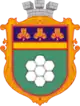 Coat of arms of Netishyn