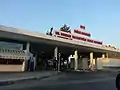 Dr.Burhan Nalbantoglu State Hospital
