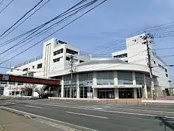 Higashi-ku Ward Office
