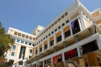 Nizami Cinema Center