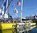 No Way Back&nbsp;Pieter Heerema&nbsp;(NED)