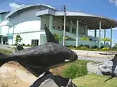 tNong Khai Aquarium