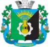 Coat of arms of Novohrodivka